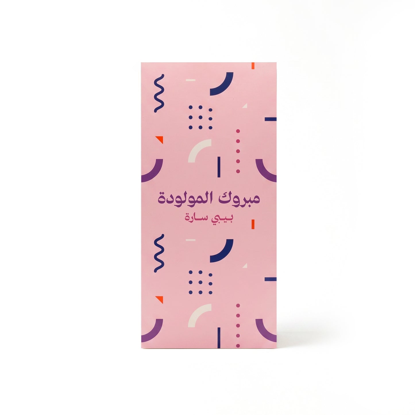 تصميم 9 بخور هندي
