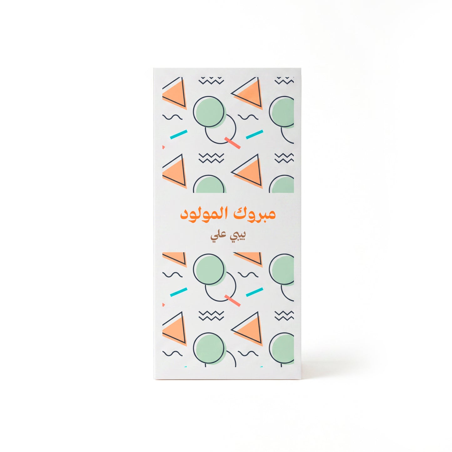 تصميم 10 بخور هندي