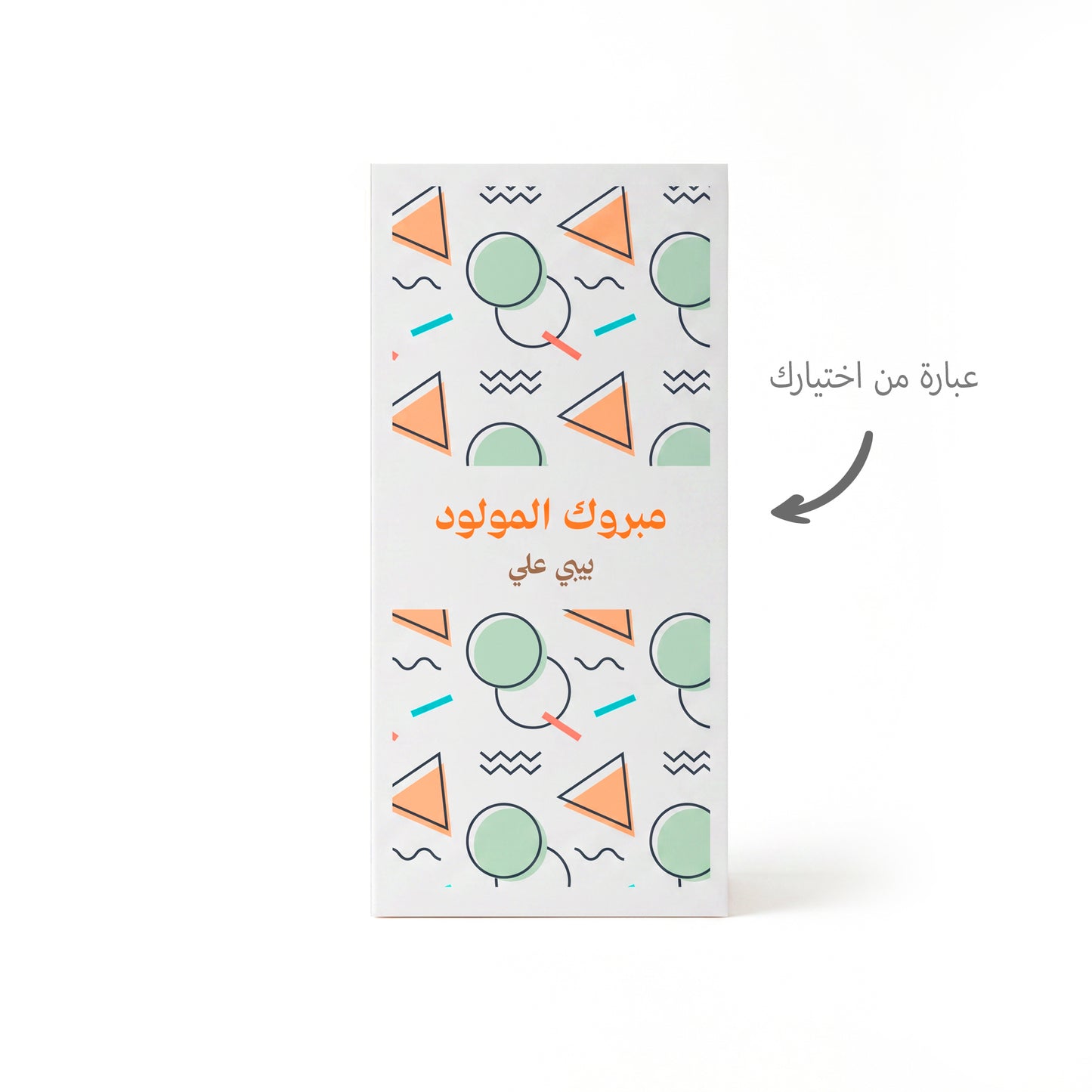 تصميم 10 بخور هندي
