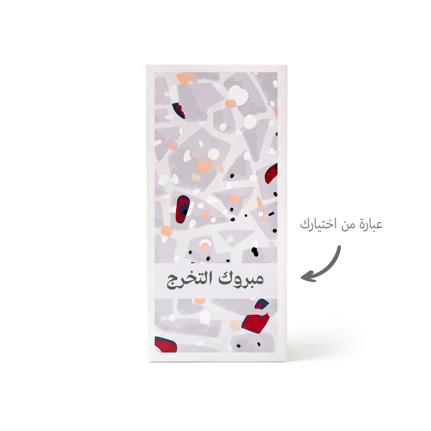 تصميم 6 بخور هندي