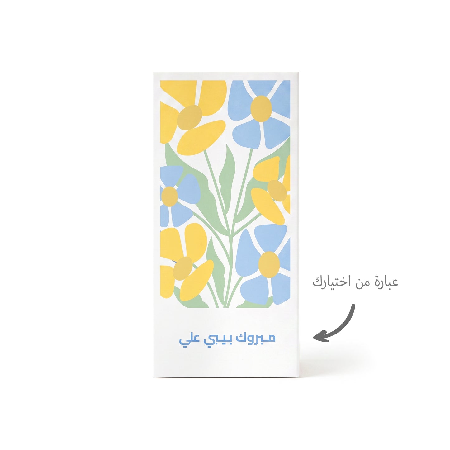 تصميم 4 بخور هندي