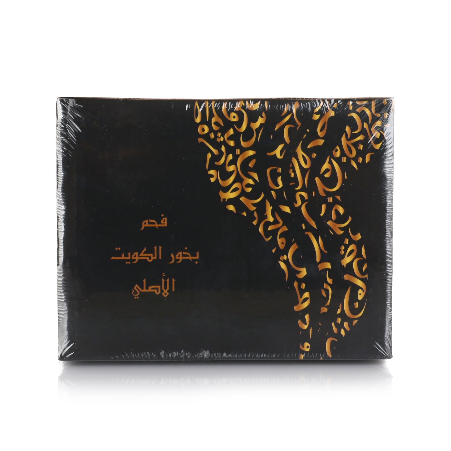 فحم